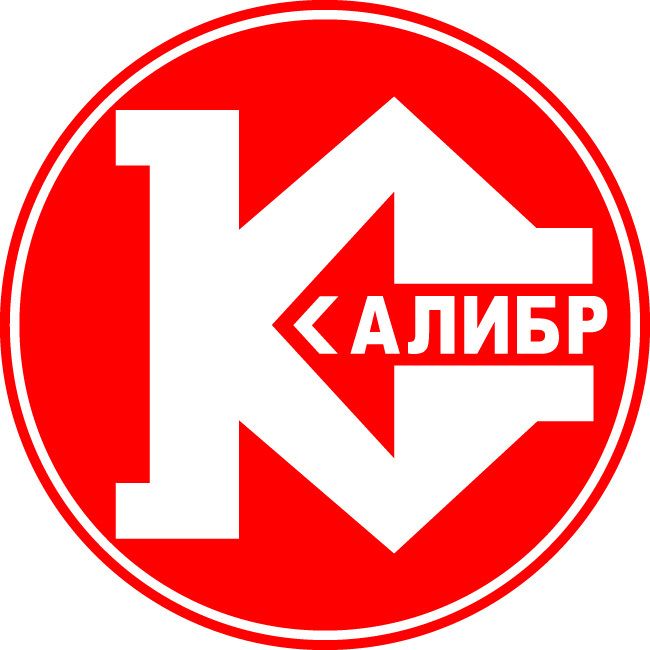 сверление цена