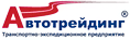 Автотрейтинг