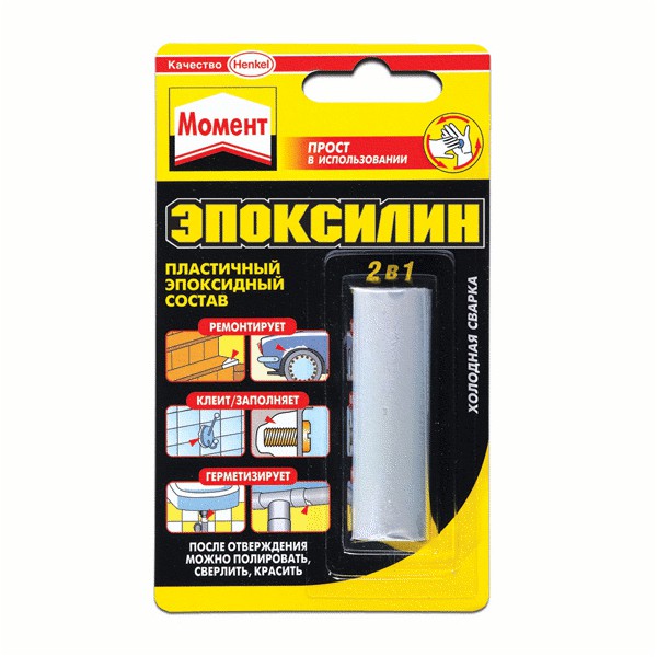 Эпоксидный клей для автомобиля