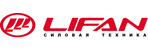 LIFAN