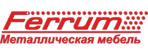 FERRUM