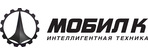 Мобил К
