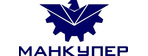Манкупер