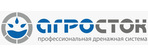 Агросток