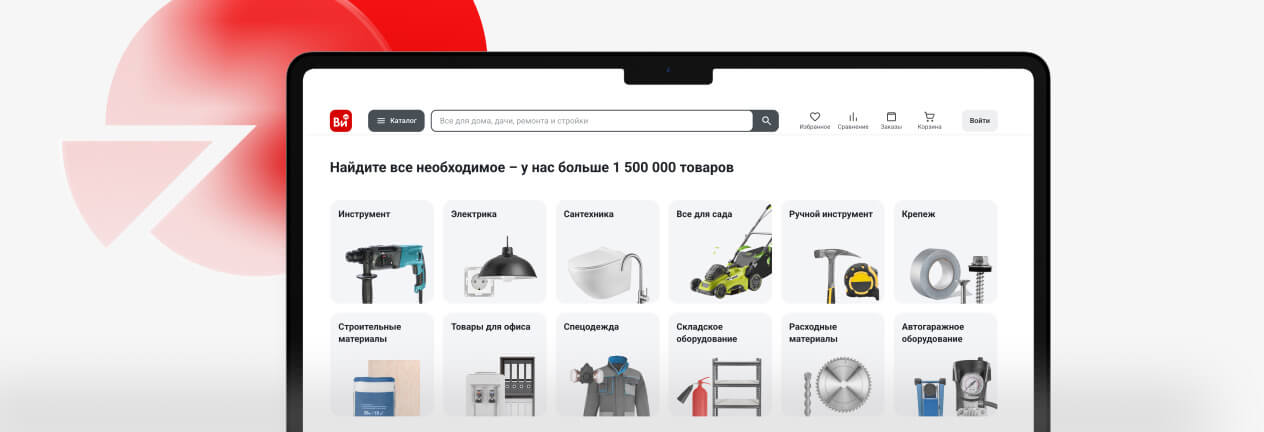 Как работает лизинг