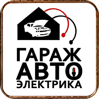 Алхимик инженерии