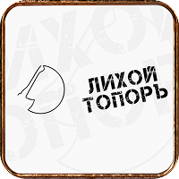 Маэстро производства