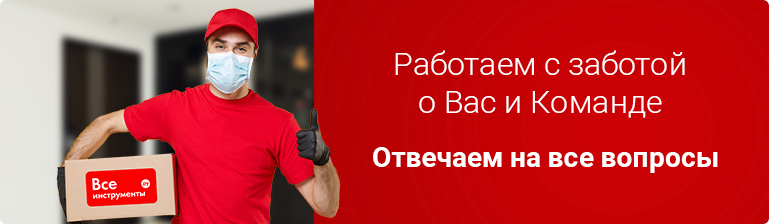 Магазин Семена На Новой Рязань График Работы Магазин Семена На Новой Рязань График Работы