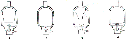 rabota