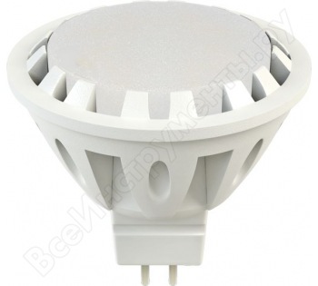 lampa