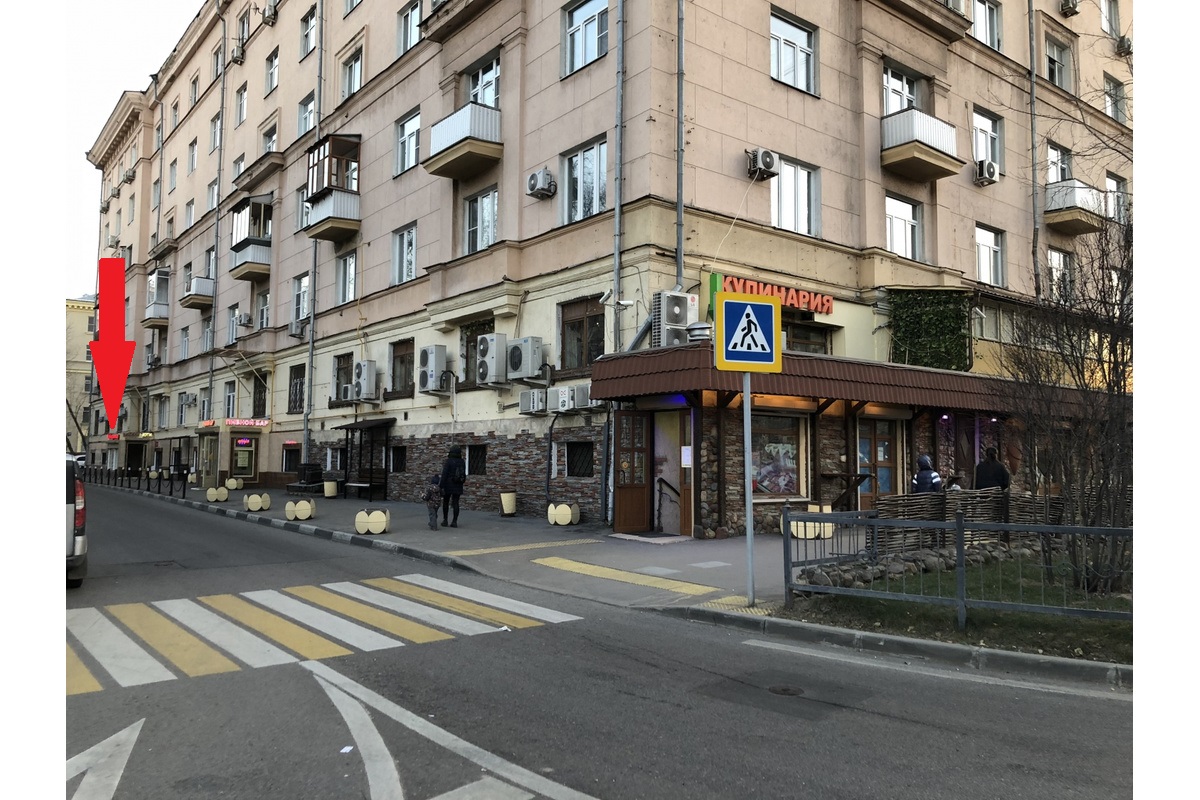 Пункт выдачи в Москве: м.Октябрьское поле, ул. Народного Ополчения, д ...