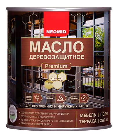 maslo-neomid