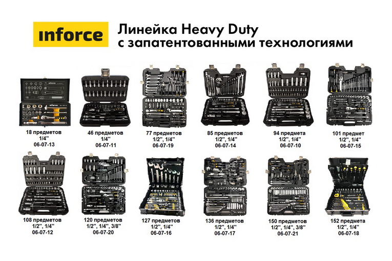 nabory-heavy-duty