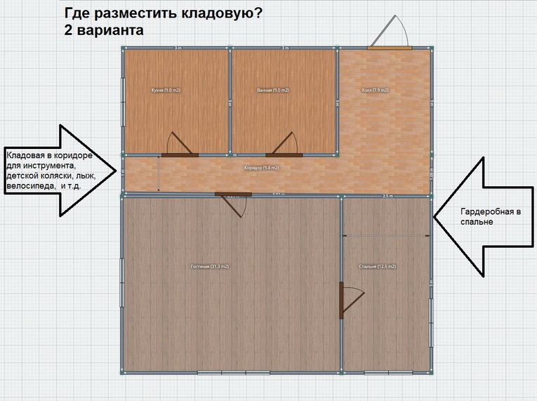 planirovka-kvartiry