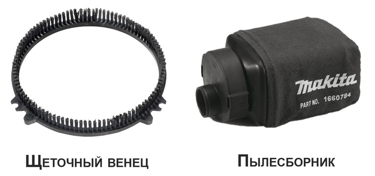 venets-pylesbornik